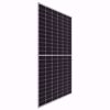 Imatge de LONGi Solar Hi-MO5m 72HPH-G2 550W